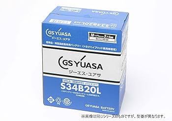 GS YUASA BV 55B24R バッテリー Amazon.co.jp: GS YUASA [ ジーエスユアサ ] 国産車バッテリー